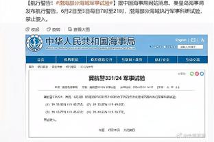 开云网页版官方网站入口